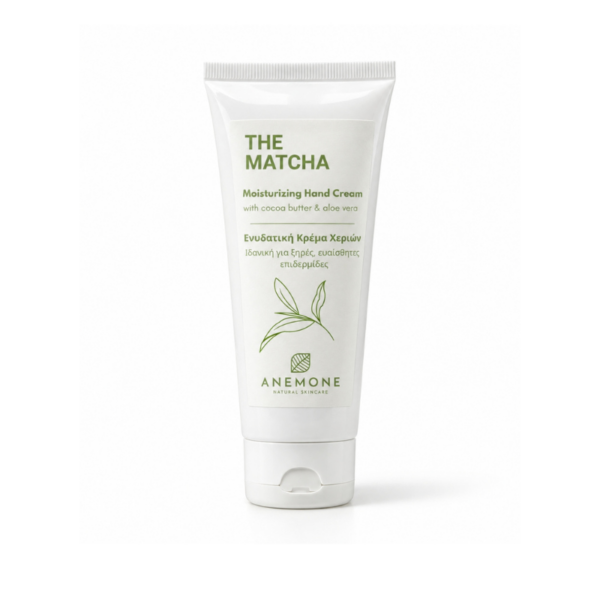 Θρεπτική Κρέμα Χεριών The Matcha - 50 ml - Image 1